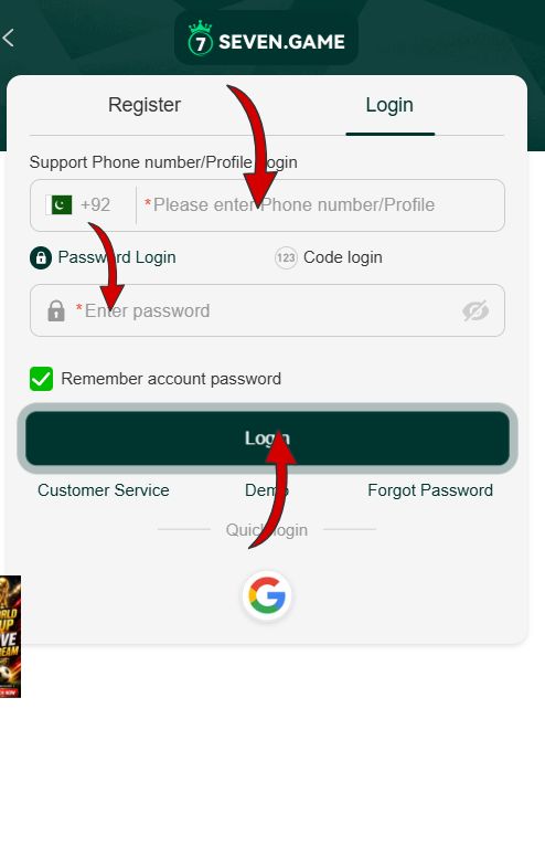Seven Game Login