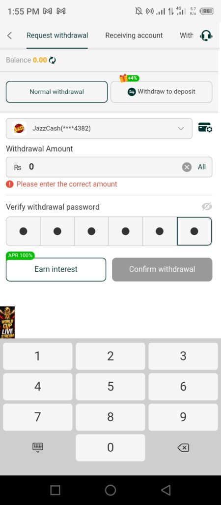 Seven Game Withdraw
