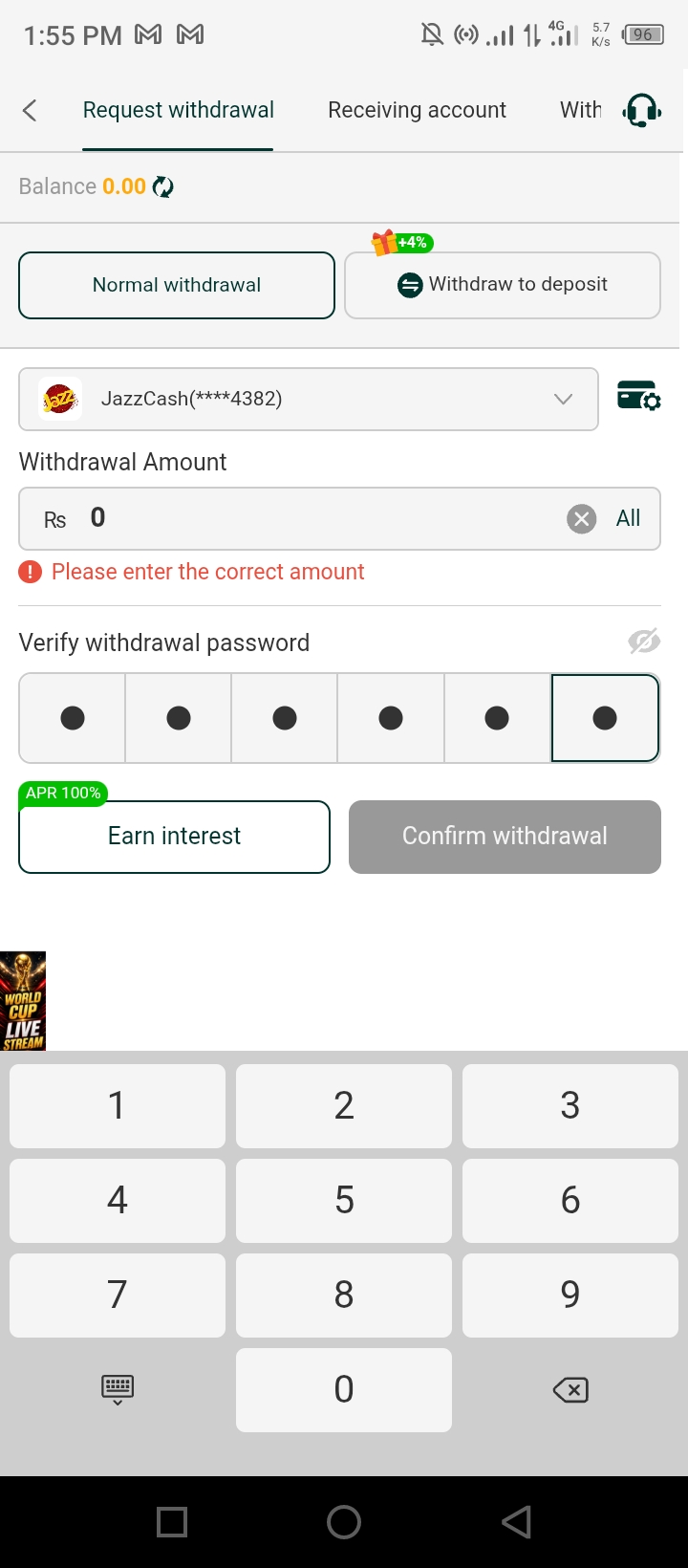 Seven Game Withdraw
